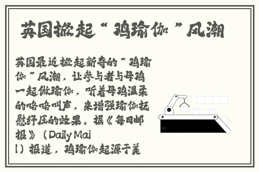 亚洲精品无码