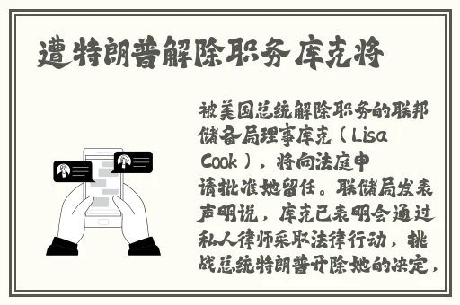 好大公 快用力日 日深69韩国