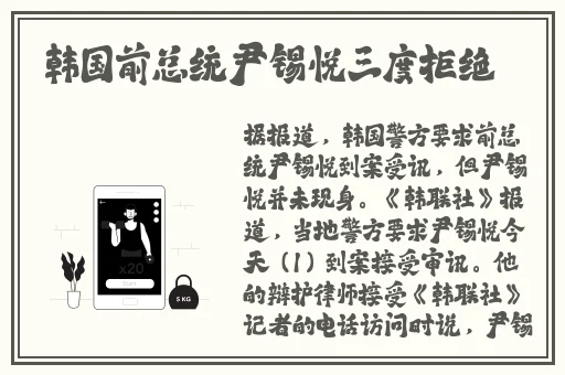 国精产品呦呦仙踪林