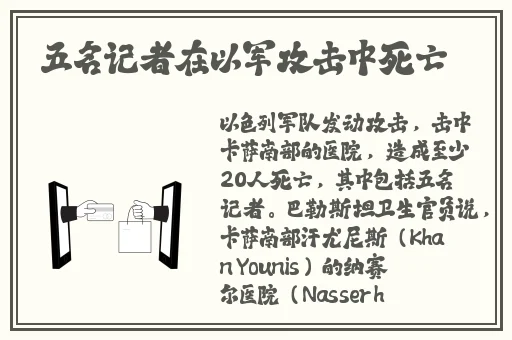 绫华3d可插模拟器游戏
