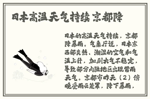 ass白㜛白嫩ass
